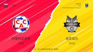 吉鲁续约里尔助力球队法甲季军之路