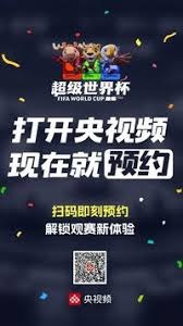 美国政府要求Anthropic暂停访问最强人工智能系统