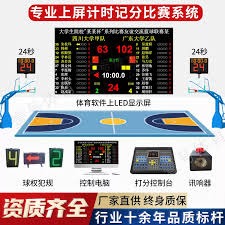 临夏州足球队在陇超东二区首场比赛中喜获胜利